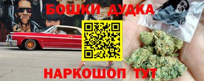 стаф Балахна