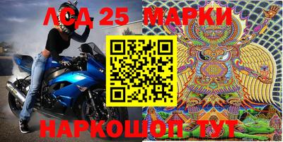 кокаин колумбия Балашиха