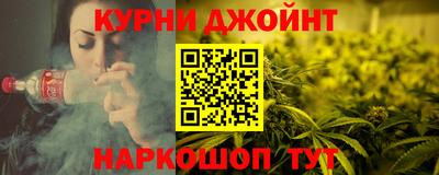 кокаин колумбия Балашиха