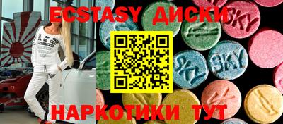 кокаин колумбия Балашиха