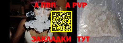 кокаин колумбия Балашиха