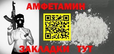 кокаин колумбия Балашиха