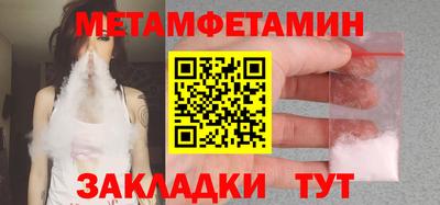 кокаин колумбия Балашиха