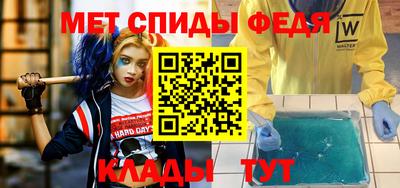 бошки Балаково
