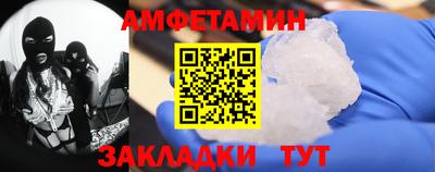кокаин колумбия Балашиха