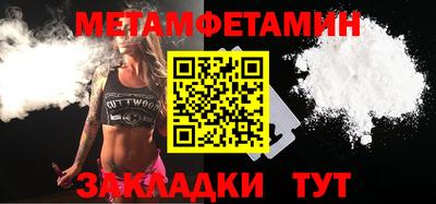 кокаин колумбия Балашиха