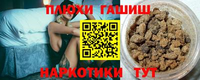 кокаин колумбия Балашиха